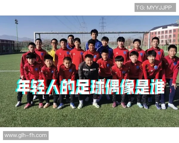 中国美女心目中的足球明星评选活动揭晓谁将成为他们的偶像与梦想伴侣